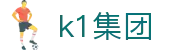 KS凯时·(中国区)官方网站